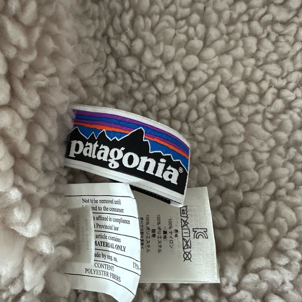 Patagonia kids infurno jacket L 12 - Picture 4 of 5